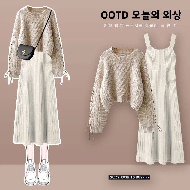 플러스 사이즈 가을 겨울 니트 스웨터 드레스 세트 여성 고급 패션 슬리밍 투피스 수트 출퇴근 스타일 긴팔 라운드넥