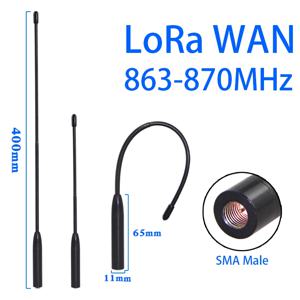 LoRa Wan 휩 안테나, 메시타스틱 고효율 옴니 베어링 안테나용 소프트 안테나, 863-870MHz, 864MHz, 868MHz, 869MHz, 1 개