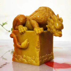 고대 중국 서예 및 그림 물개, 노란색 천황 용석 도장, 로얄 독서실 옥 도장 세트