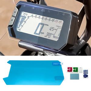 혼다 CRF300L CRF 300L 랠리 MSX125 MSX 125 2021 2022 오토바이 스크래치 클러스터 스크린 대시 보드 보호 장비 필름