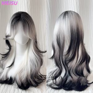 MEISU 26 인치 합성 가발 곱슬 웨이브 가발 블랙 화이트 색상 내열성 자연 부드러운 머리 세련된 파티 가발 여성을위한
