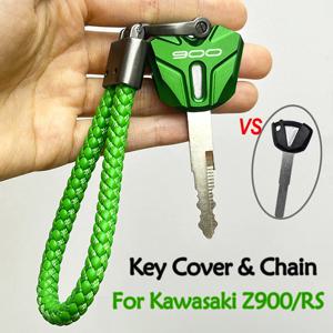 2025 가와사키 Z900 RS SE Z900SE Z900RS Z 900 2017-2024 액세서리 오토바이 CNC 키 쉘 보호대 키 케이스 커버 & 체인
