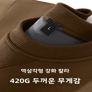 두꺼운 양털 후드티 남성용 단색 라운드넥 자켓 가을 겨울 신상 청년 인기 루즈핏 긴팔 스웨트셔츠