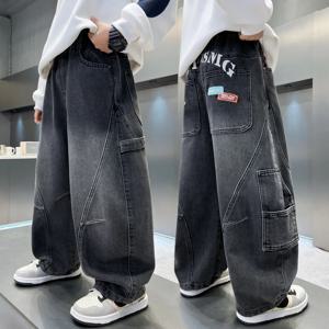 남아용 멋진 루즈핏 캐주얼 청바지, 트렌디한 와이드 레그 스트레이트 롱 팬츠, 봄 가을 중대형 아동용 청바지