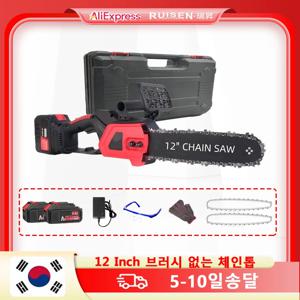 브러시리스 12인치 전기 체인톱 무선 충전식 정원 도구 마키타 18V 배터리용 휴대용 무선 체인톱