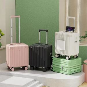 14인치 기내용 캐리어 1박2일 2박3일 멀티형 미니캐리어 트래블