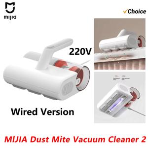 신제품 2024 미지아 진드기 제거기 2 가정용 침구 UV 살균 소독 진공 청소기 12kPa 사이클론 흡입 -CN