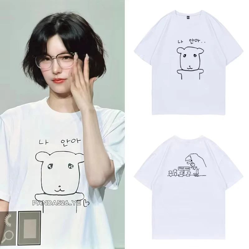 귀여운 핏 라운드 넥 티셔츠 여성용 ITZY 예지 여름 의류 편안한 출퇴근용 탑 재미있는 하라주쿠 반팔 캐주얼