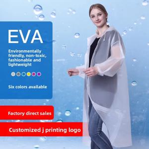 전신 재사용 가능 우비 도매 - 두꺼운 EVA 방풍 보온 성인용 우비 재고 있음