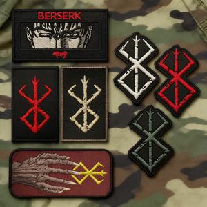 베르세르크 자수 및 PVC 고무 암밴드 만화 애니메이션 의류 백팩 재킷 액세서리 패치 전술 모랄 배지