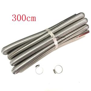 에어 디젤 주차 히터 스테인리스 배기 파이프 튜브 가스 배출 호스 + 알루미늄 호일 슬리브 호스 클램프 포함 차량용