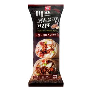 천일식품 비프 그릴드 불고기 브리또 120g