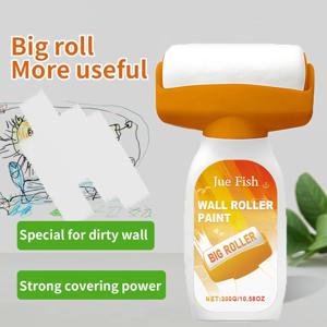 터치업 페인트 롤러 벽 수리 롤러 페인트 소형 벽 보수 브러시 주방 침실 거실용 벽 수리 브러시 300g