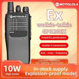모토로라 EX 방폭 무전기 GP328, 배터리 수명 15일, 화학 산업용 양방향 무전기에 적합