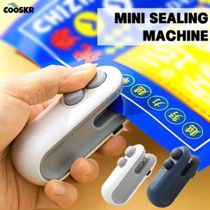 미니 백 실러 휴대용 열 진공 실러 충전식 핸드헬드 2 in 1 실러 및 커터 플라스틱 백 스낵 식품 보관