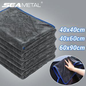 SEAMETAL 고급 자동차 세차 타월 마이크로파이버 초흡수성 빠른 건조 청소 타월 디테일링 트위스트 천 자동차 세차 도구