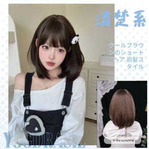 16인치 스위트 스타일 쿨 브라운 합성 가발 앞머리 포함 짧은 자연스러운 스트레이트 헤어 가발 여성용 일상용 파티용 내열성