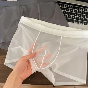 남성용 아이스 실크 속옷 무봉제 투명 복서 팬츠 섹시한 초박형 통기성 팬티 남성용 빠른 건조 U 포치 언더팬츠