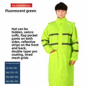 반사 기능이 있는 위생용 일체형 우비, 확장 및 두꺼워짐, 폭풍 저항성 순찰 안전 보호복