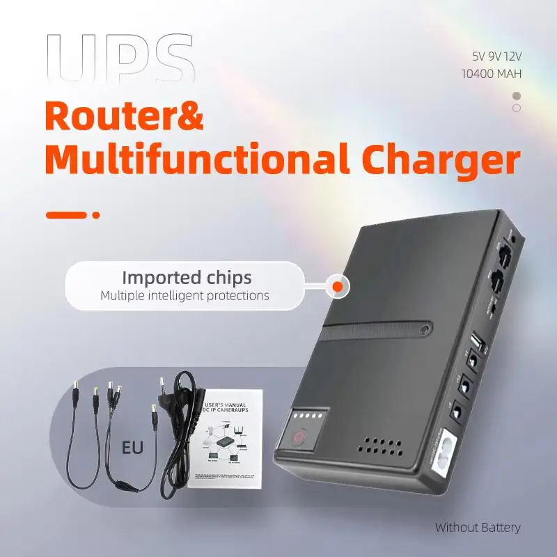AC220 - 265V 18W UPS 무정전 DC 전원 공급 장치 DC1018L 5V 9V 12V 라우터 광케이블 모니터 백업 충전기 휴대폰