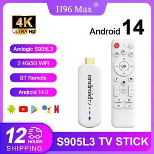 H96 MAX Amlogic S905L3 안드로이드TV 14.0 4Kx2k@30fps 2.4G/5G 듀얼 와이파이 BT4.0+ 100M 이더넷 구글 음성 어시스턴트 넷플릭스 TV박스