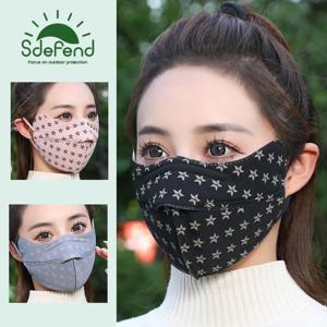 유행하는 오각형 프린트 자외선 차단제 마스크 통기성 따뜻한 방풍 눈가 보호 재사용 가능한 성인용 얼굴 마스크