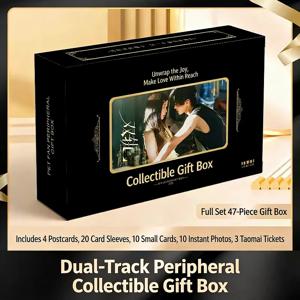 드라마 스피드 앤 러브 굿즈 박스 - 장무 & 진차오 포토카드, 엽서, 레이저 티켓, 팬들을 위한 완벽한 선물