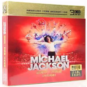 음악 CD 팝 앨범 MJ 마이클 그레이트 히트곡 3개 무손실 오디오 록 위드 유 워크맨 자동차 사운드트랙 박스 컬렉션