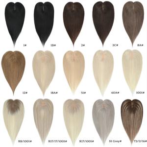 옐로 레미 인모 스트레이트 토퍼 7*11cm 헤어라인 토퍼 머신 스킨 무게감 없는 커버 와이드 헤어파트 여성용