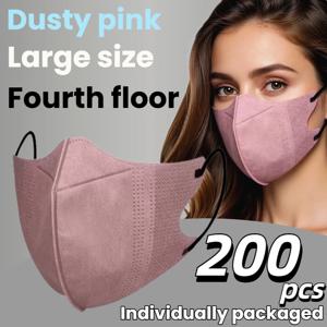 200개입/3D 입체 콩페이스트 색상 일회용 4겹 마스크, 개별 포장, 얼굴 윤곽에 맞는 곡선 디자인, 두꺼운 탄성 이어 루프 및 코 브릿지 클립 포함, 대량 구매 가능, 여행, 야외 활동, 일상 착용, 파티, 사무실 사용에 적합