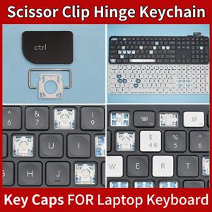 Logitech Keycap MX YR0073 흑연 회색 흰색 검정색 키보드 키캡용 교체 키캡 키 캡 힌지