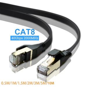고속 인터넷 플랫 네트워크 케이블, 40Gbps Cat8 이더넷 케이블, RJ 45, 10, 15, 20 계량기, 2000MHz, 0.5m, 5m, 3m, 2m, 1m, 10m, RJ45