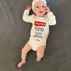 화이트 슈가 베이비 롬퍼, 소년 소녀, 푸림용 긴 소매 바디 슈트 코스튬, 유아용 최고의 선물, 푸림 롬퍼 의류