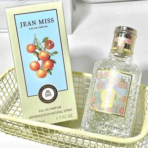 신선한 과일 여성 향수 참 50ml 꽃 스프레이 유혹 페로몬 지속되는 가벼운 향기 오렌지 로맨틱 감귤 향기