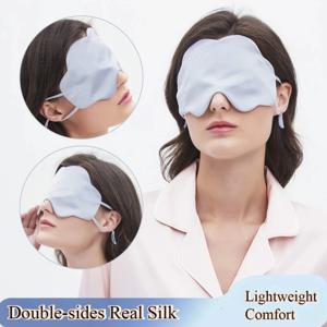 솔리드 컬러 구름 모양 멀버리 실크 아이 마스크, 실크 양면 귀걸이 수면 블랙아웃 및 통기성 아이 마스크