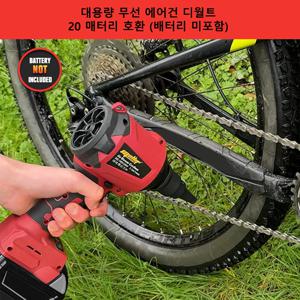 밀워키 18V 배터리와 호환되는 무선 에어 더스터 50000RPM PC 키보드용 브러시리스 공기압축 공기 펌프(도구만 해당)