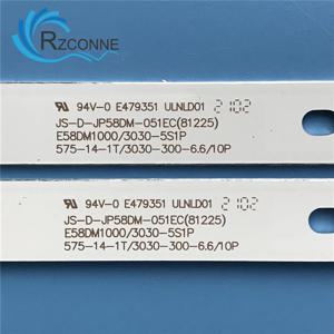 JS-D-JP58DM-051EC(81225) LED 백라이트 스트립 5 램프 (E58DM1200 CELED58419B7 K58DLJ10US TVLED584K01 D58-M30 용)