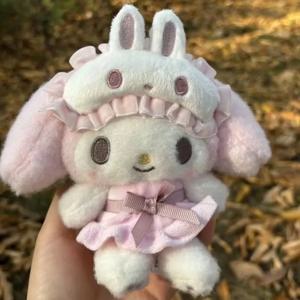 슈퍼 귀여운 마이 멜로디 파자마 아이 마스크 시리즈 카와이 플러시 인형 장난감 가방 펜던트 장식 키 체인 소녀의 휴일 선물