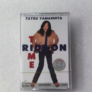 야마시타 타츠루 라이드 온 타임 앨범 일본어 노래 음악 카세트 레트로 워크맨 카세트 컬렉션 새 상품 밀봉 시티 팝