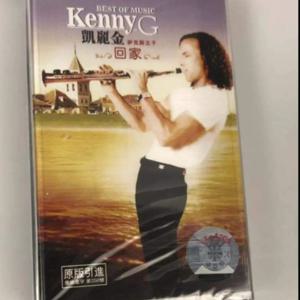 색소폰 라이트 뮤직 카세트 테이프 클래식 퍼포먼스 컬렉션 자동차 플레이어 사용 선명한 음질 향수를 불러일으키는 음악