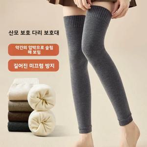여성용 오버니 플리스 안감 두꺼운 따뜻한 스키 양말 무릎 패딩 레그 워머 겨울 방한 롱 스타킹