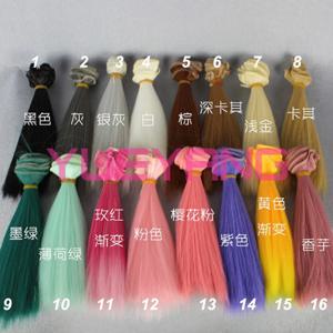 1pcs 가발 Refires Bjd 머리 15cm * 100CM 블랙 골드 브라운 그린 핑크 컬러 스트레이트 가발 머리 1/3 1/4 BJD Diy