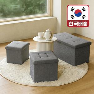 (LETO) 레토 패브릭 스툴 수납 화장대 의자 LFC-S01