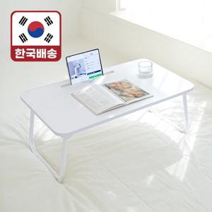 (LETO) 레토 와이드 침대 좌식 서랍 접이식 베드테이블 수납 트레이 LNS-DW04