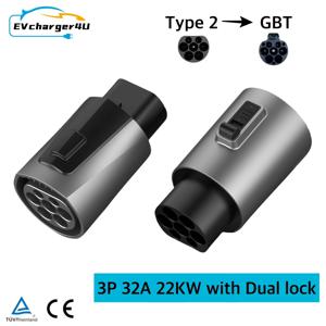 EVCharger4U IEC62196 유형 2-GBT EV 어댑터 3상 32A 22KW, 중국 브랜드 EV 충전 어댑터 변환기용 듀얼 호크 포함