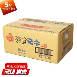 오뚜기 옛날국수 소면10kg 벌크 대용량