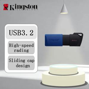 킹스톤 USB 3.2 펜 드라이브 DTXM 64GB 128GB 256GB 정품 USB 플래시 드라이브 메모리 스틱 고속 플래시 펜드라이브 컴퓨터용