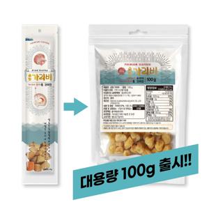 대용량 요리재료 말린관자 건관자 가리비 관자 금빛가리비 100g, 유명인 추천템