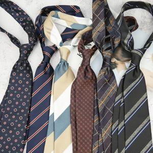 남성용 8cm 럭셔리 넥타이 비즈니스 자카드 넥타이 Corbata 빈티지 Accesorrios 신랑 정장 정장 남자 선물 넥타이