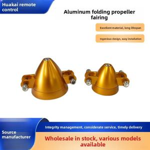 모형 비행기, 전기 항공기, 알루미늄 접이식 프로펠러, 글라이더 액세서리, 페어링, 접이식 프로펠러 커버